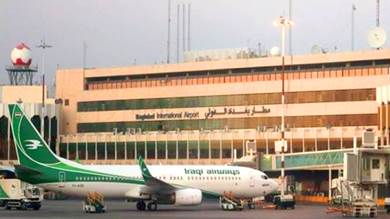مطار بغداد يكشف كواليس حريق في طائرة قادمة من مطار النجف الأشرف
